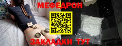 прущие грибы Будённовск
