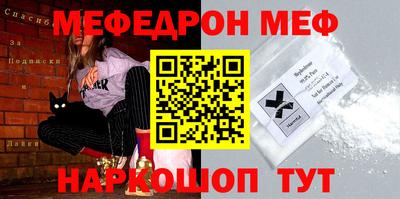 наркотики Бугуруслан
