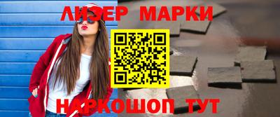 прущие грибы Будённовск