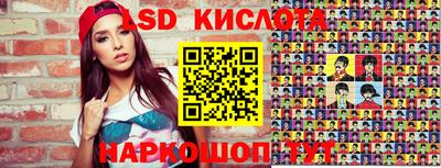 наркотики Бугуруслан