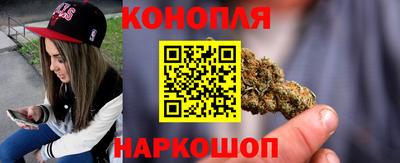 соль ск Бузулук