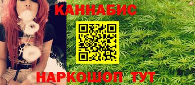 наркотики Бугуруслан