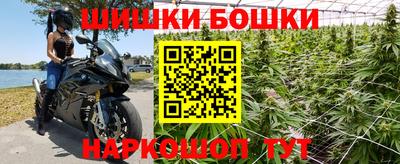 соль ск Бузулук