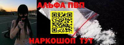 наркотики Бугуруслан