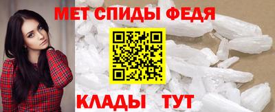 наркотики Бугуруслан