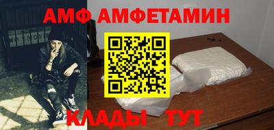 наркотики Бугуруслан