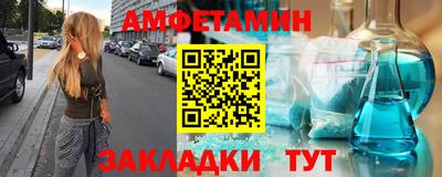 прущие грибы Будённовск