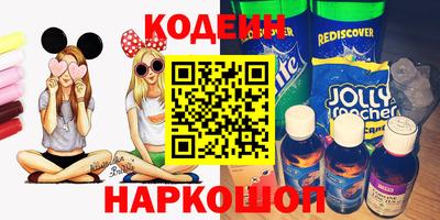 прущие грибы Будённовск