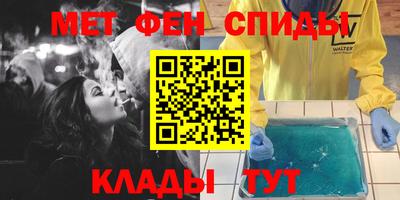 прущие грибы Будённовск