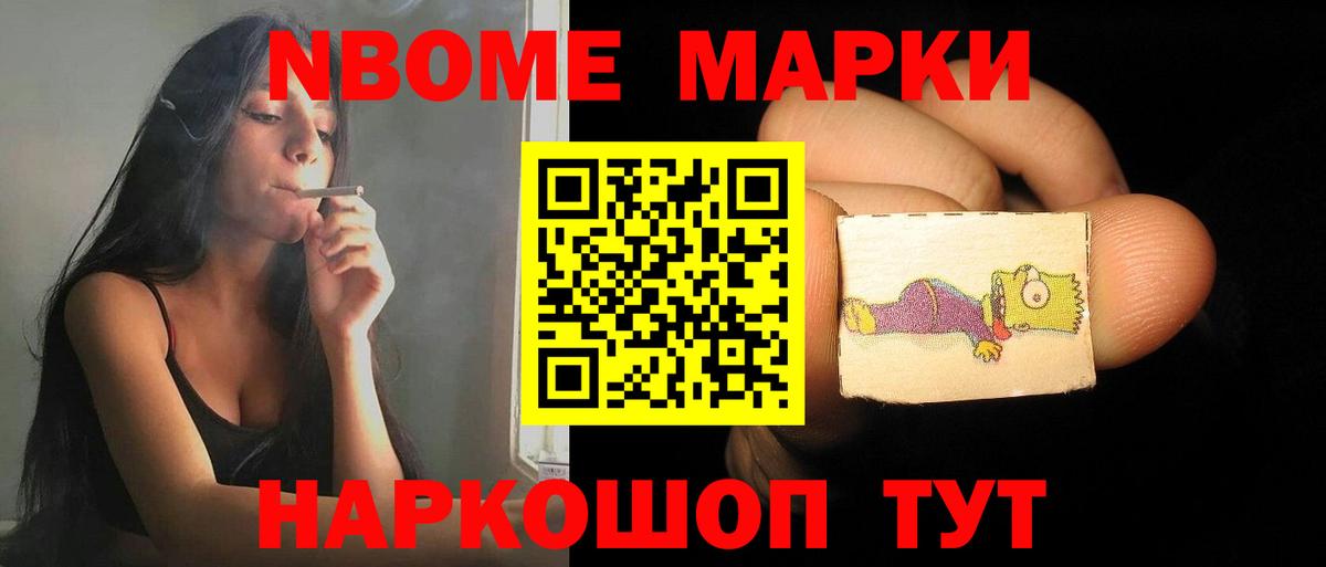 Тосно  Лсд 25 экстази кислота  LSD-25 экстази кислота  Вход с VPN 